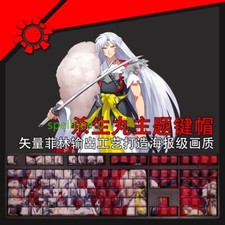 Inuyasha Sesshoumaru Translucent Key Cap PBT TDS Anime Red 108 Keys for Keypads