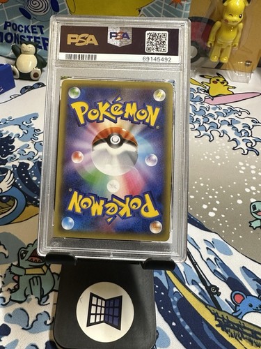 Pikachu 036/131 Premium Champion Pack Holo PSA 9 CP4 2016 Japanese Pokemon TCG - Picture 2 of 2