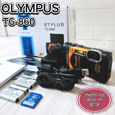 Olympus Stylus Tough TG-860 Camera With Charger Waterproof 16 MP  