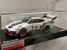 Rare Kyosho Mini-Z Body PORSCHE 935 Turbo Martini MiniZ New in Box Mini Z ASC