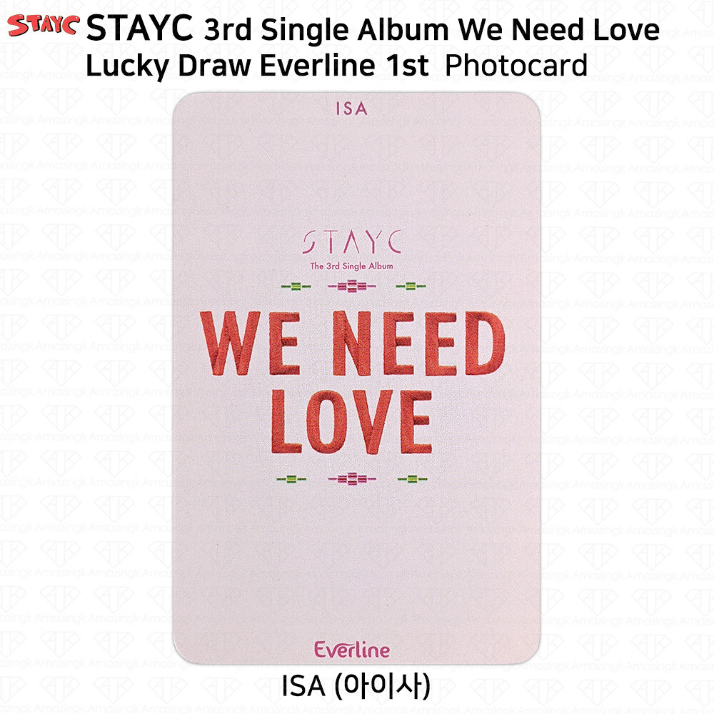 StayC 3rd Single Album We Need Love Photocard Lucky Draw Apple