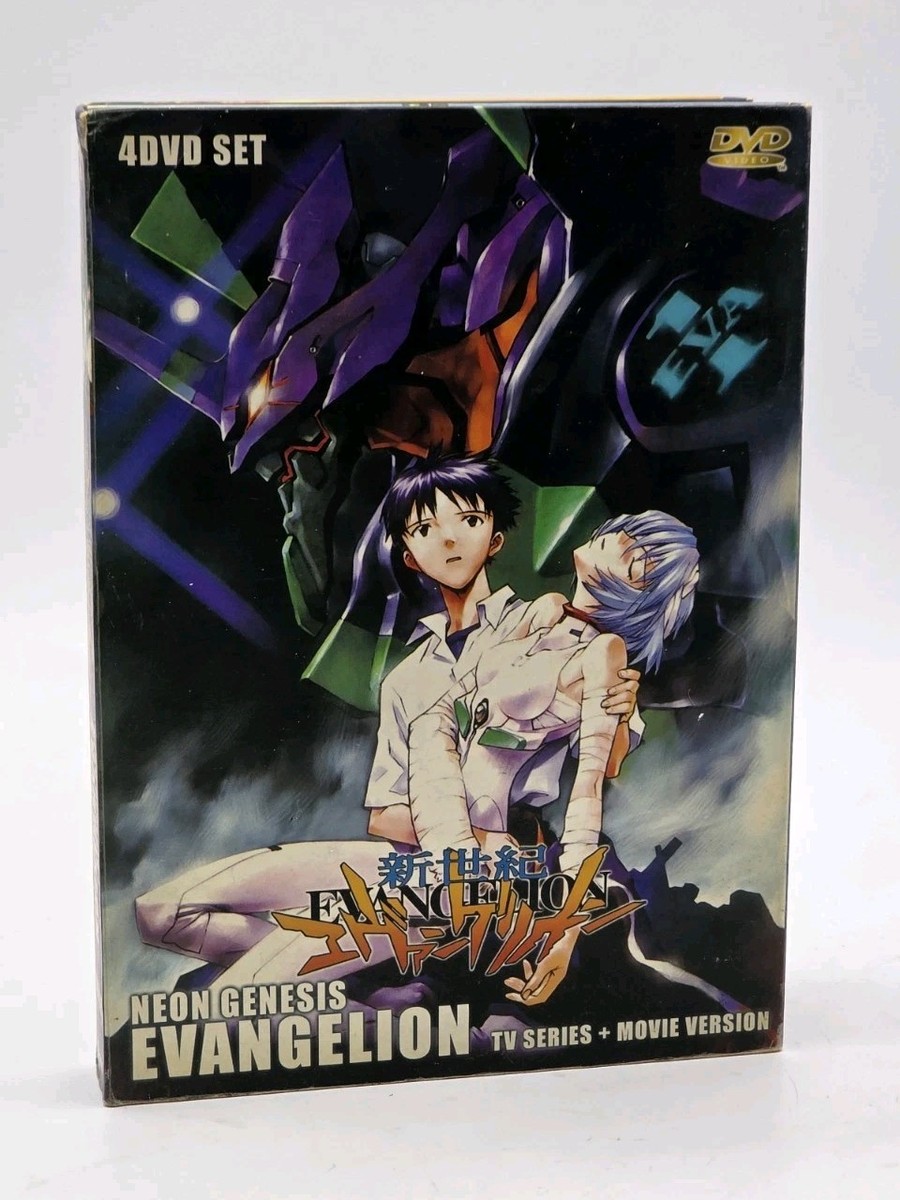 NEONGENESISEVANGELION DVD-BOX エヴァ 即決 NEON GENESIS EVANGELION DVD－BOX（限定