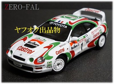 ホビーラジコン TAMIYA 84205 ホビーラジコン TAMIYA 84205 タミヤ 1/12 マスターワーク