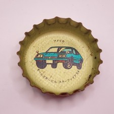 Oldsmobile Starfire SX Supercar Crown Cap Coca-Cola Japan Bottle Cap D1 #4