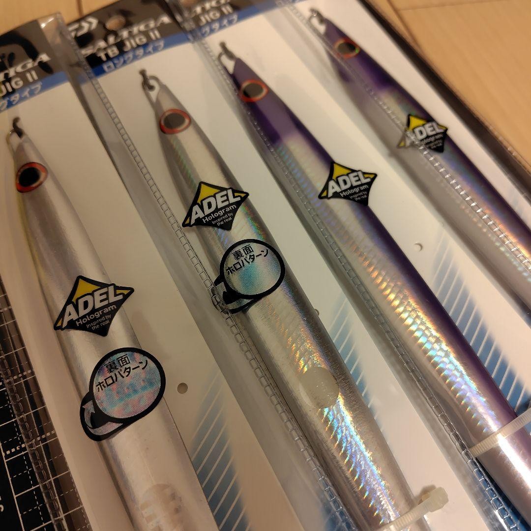 Saltiga TB Jig II 200g 4 pieces Long jig Tachi pattern bulk sale ⑦ - Image 7