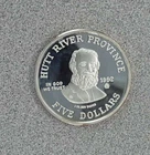 1992 Hutt River Province $5 Henry Chadwick 1 oz. .999 Silver Round