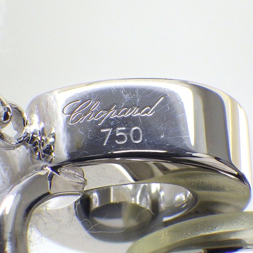 Chopard Clip-On Earrings Happy Diamond Heart Moving ILOVEYOU Diamond 750WG - Picture 3 of 10