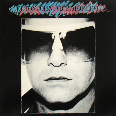 Elton John Victim Of Love NEAR MINT The Rocket Record Compa Vinyl LP