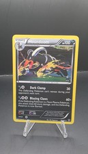 Houndoom 56/101 Plasma Blast Holo on eBay