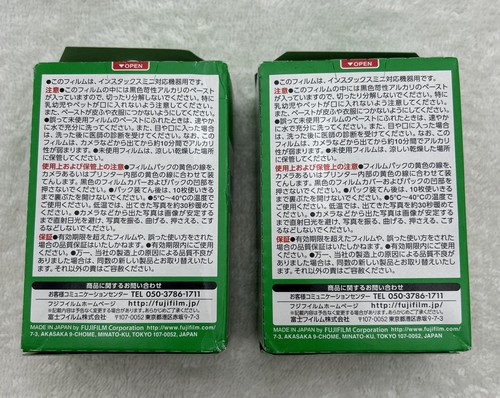2 Fujifilm Instax Mini 20 Print Instant Film Packs New 40 Sheets Expire 6/2021 - Picture 3 of 6