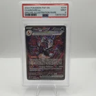 2024 POKEMON PAF EN-PALDEAN FATES SPECIAL ILLUSTRATION RARE CHARIZARD EX PSA 9