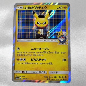 紳士服のピカチュウプロモ　Gentleman Pikachu #210 MINT 紳士服のピカチュウプロモ Gentleman Pikachu #210 MINT Gentleman