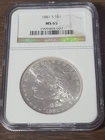 1880-S MORGAN DOLLAR NGC MS65