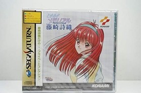 Sega Saturn Tokimeki Memorial Selection Fujisaki Shiori.[No manual] F/S w/Track#