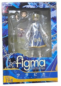 Figma Kurapika | eBay