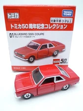 TOMICA 50TH ANNO NISSAN BLUEBIRD SSS COUPE IN ORIGINAL BOX