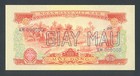 🔴VIETNAM SOUTH  1 Dong 1966 UNC  P40s  SPECIMEN   All zeroes serial No🔴