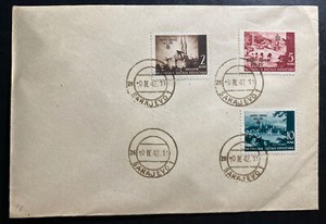 1942 Sarajevo Croatia First Day Cover FDC Sc#49-51 First Independence Anniversar