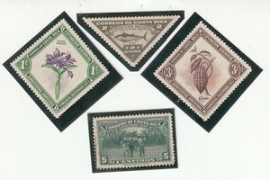 Costa Rica 1937. National Exhibition, San Jose. 1c - 5c. Sc# 184-187. MLH & Used