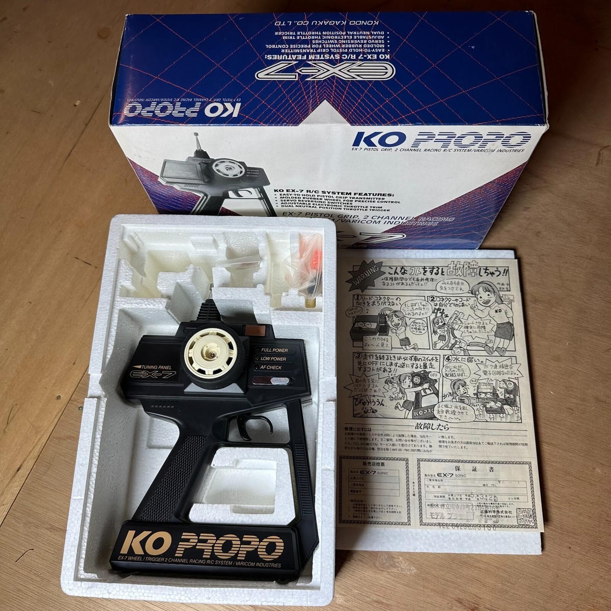 Fozriybefy 16 Canaux 2.4G TéLéCommande éMetteur + RéCepteur