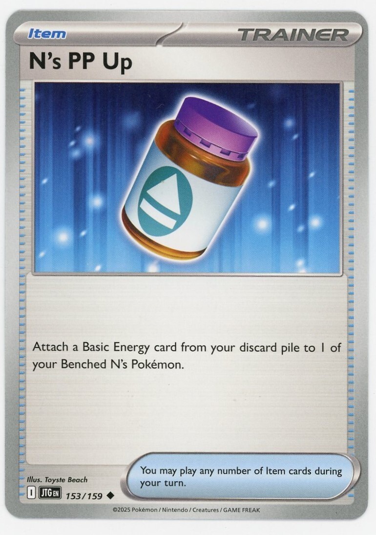 trainers pokemon cards 2025 The Best Supporter In The TCG N 's PP UP Journey