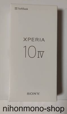 Sony Xperia 10 IV White 128G 6GB RAM Dual SIM Unlocked Smartphone New