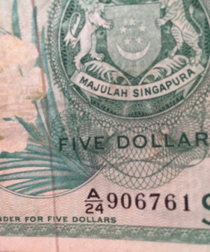 A/24 906761 Singapore Orchid serie $5 sign without Red Seal scare- v/ fine - Picture 4 of 4