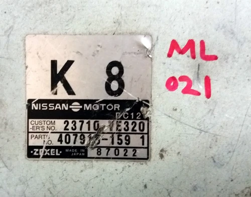 NISSAN EL GRAND 1997-2002 23710 VE320 Ecu Ecm oem jdm used 23710VE320 - Picture 6 of 6