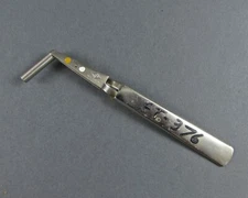 EREM FT-376 Metal Tweezer for Connector Contact Insertion & Removal