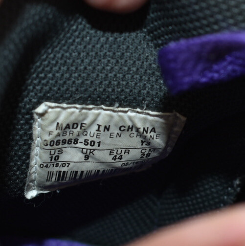 Nike Mens Dunk High Earthquake Basketball Shoes Purple Nike Mens Dunk High Earthquake Basketball Shoes Purple