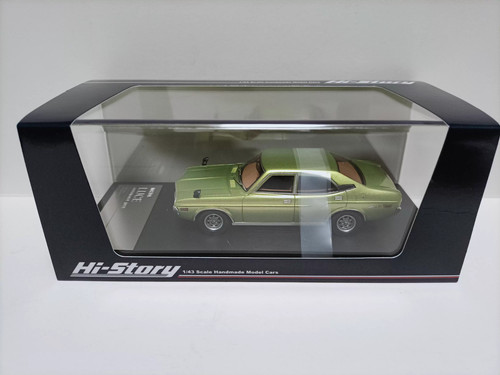 Hi Story 1/43 Mazda Luce Custom GR II 1972 - Picture 5 of 5