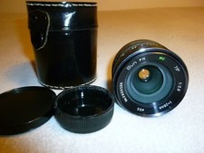 Sun FM 2.8/28 mm Minolta MD + MC