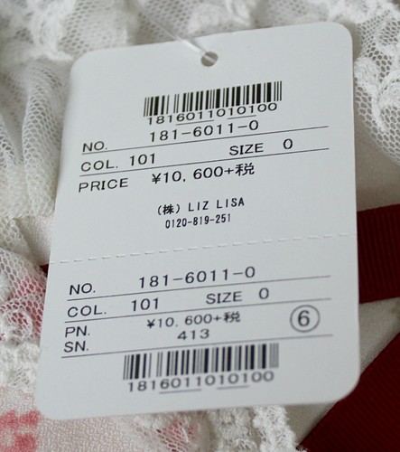 NWT Liz Lisa Dress Sz 10 Lolita Japan Kawaii Flower Floral Cat Cherry Lace Pink - Picture 9 of 9
