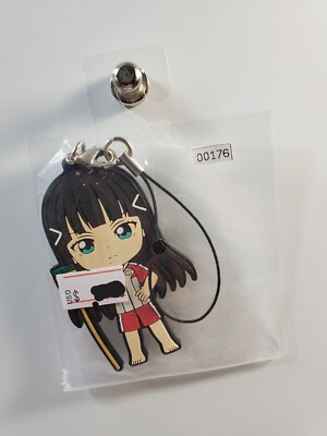 Love Live! Sunshine Rubber Keychain Dia Kurosawa