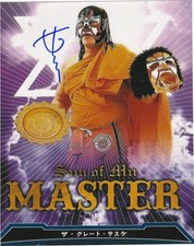 THE GREAT SASUKE  RARE SIGNED PHOTO WITH PROOF