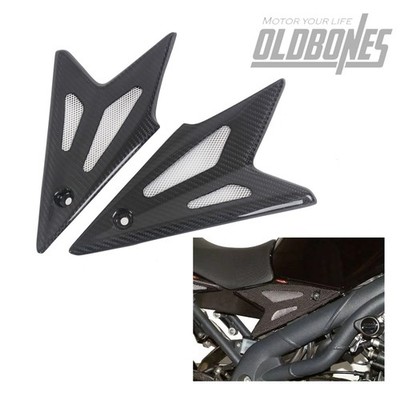 For TRIUMPH Speed Triple 1050 2008-2009 Carbon Fiber Side Panels Lower