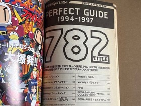 Sega Saturn Compact Guide 1997 Winter Used Retro Collectible Game Accessories ff