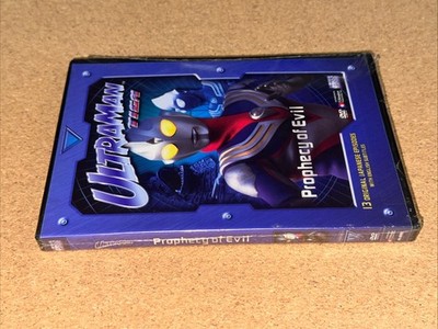 Ultraman Tiga - Vol. 1: The Prophecy (DVD, 2003, 4-Disc Set