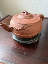 Vintage Chinese Yixing Zisha Clay Teapot With Stand 