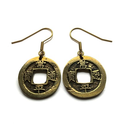 antique! 1742 Korea 1 Mun cash coin earrings Yeopjeon Sangpyeong Tongbo e000683
