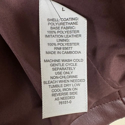 JF J. Ferrar Men's Large Jacket Burgundy Faux Leather Full Zip NEW image 7