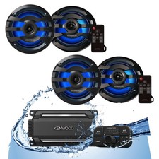 KENWOOD KAC-M5024BT 600W Amp 2x KFC-1673MRBL Marine Speakers Bundle