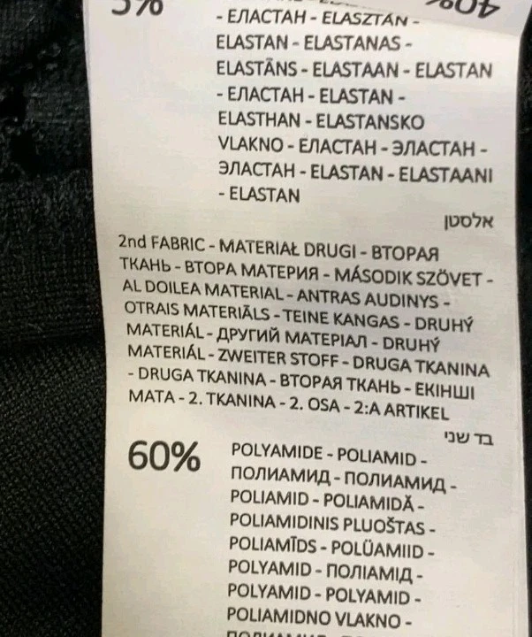 Reserved Jumpsuit/Overall Damen Gr. S/36  Schwarz Spitze- Elegant TOP ♥️ - Bild 4 von 4