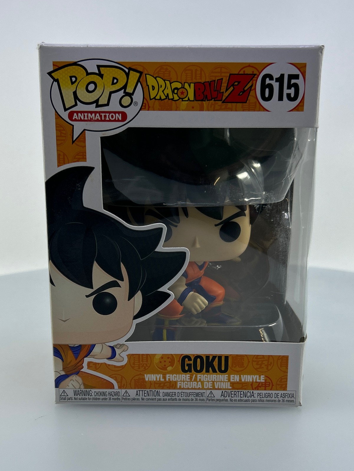 En Oferta Funko Pop! Animation Anime Dragon Ball Z Dbz Goku #615 Vinyl Figure Damaged