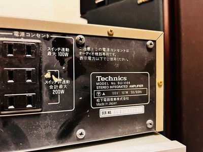 Technics Stereo Amplifier SU-V44 1981 working Integrated amplifier