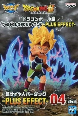 Super Saiyajin Bardock Dragon Ball Super WCF Plus Effekt Figur