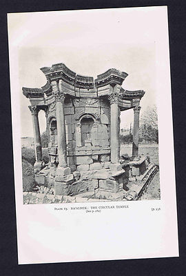 Circular Temple at Baalbek Lebanon - 1912 Historical Print