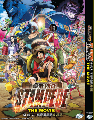 Dvd Anime One Piece The Movie 14 Stampede Region All English Subtitle Ebay