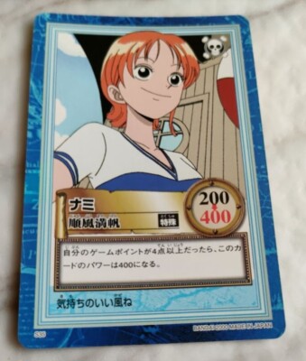 Nami S35 ONE PIECE CARD Carddass Hyper Battle BANDAI 2000 F/S | eBay