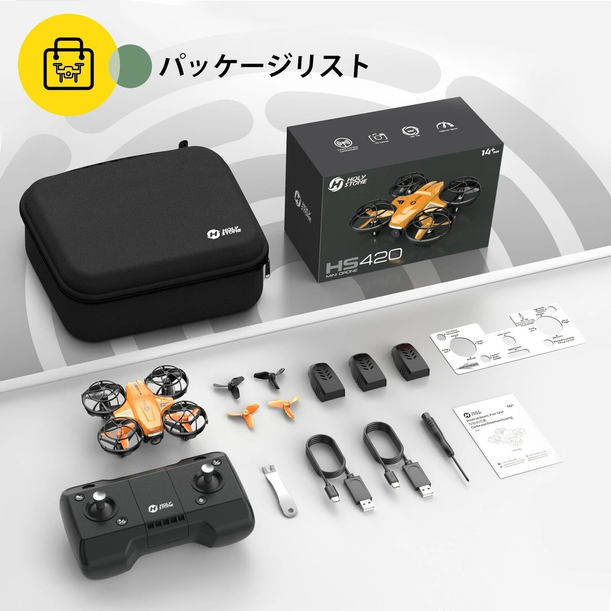 Holy Stone HS420 Mini Drone, Less than 100g, with Camera, 3